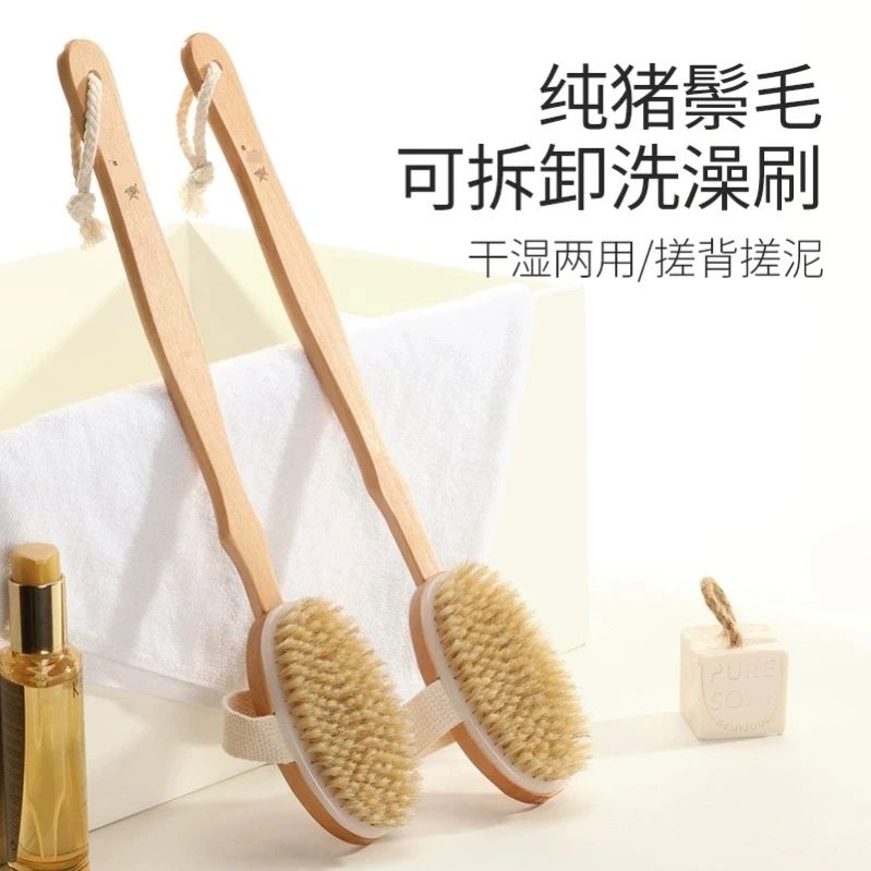 Body Dry Brush, harde douchebo - Dry Brush Body recensie en prijs