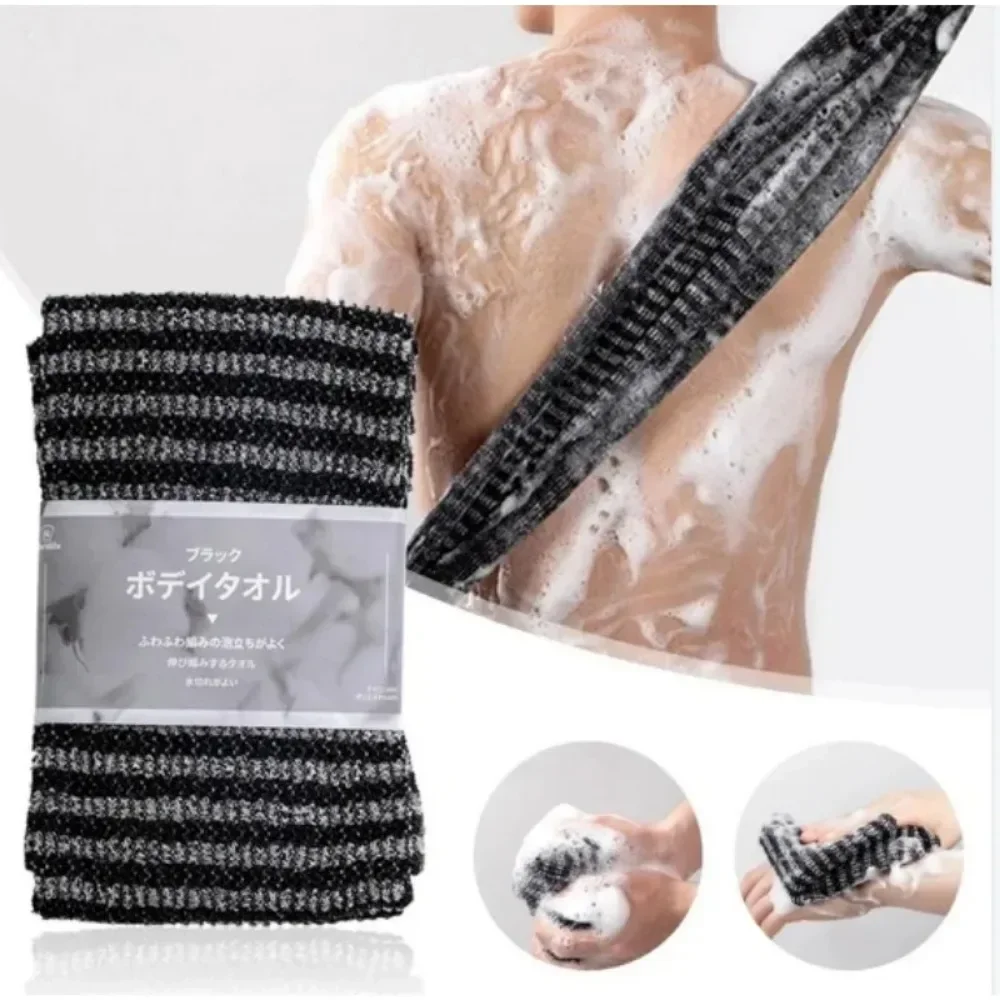 Japanse washandje, badhanddoek - Dry Brush Body recensie en prijs